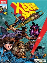 漫画100科幻漫画机械之心