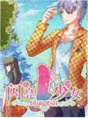 漫画100短剧推荐三分钟推理社