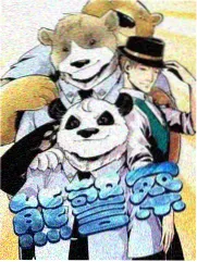 漫画100音乐综艺街角音乐会